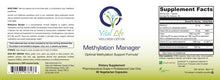 Load image into Gallery viewer, Methylation Manager